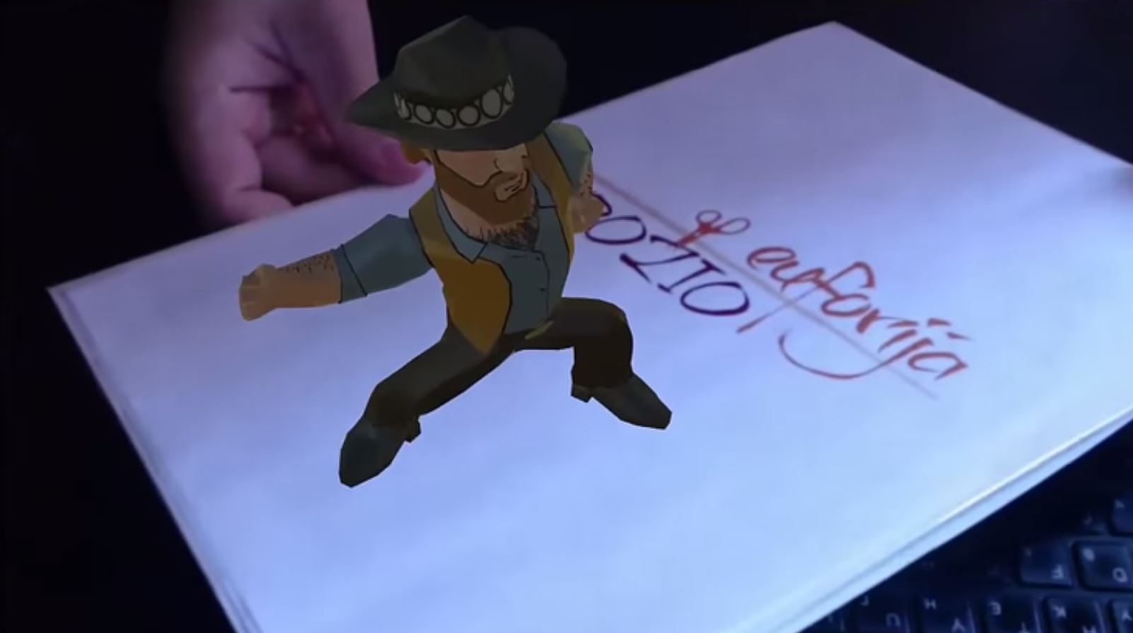 Augmented Reality Character Chuck Norris Animation